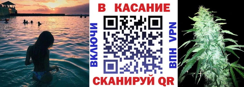 Где продают наркотики Красноармейск COCAIN  АМФ  Меф мяу мяу  LSD-25  Марихуана  Гашиш 