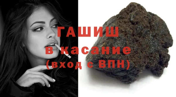 крисы Алексеевка