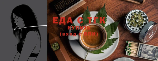 дмт Алзамай
