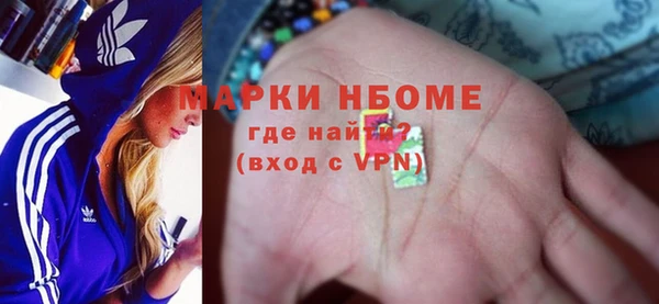 дмт Алзамай