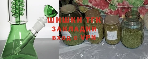 крисы Алексеевка