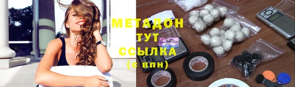 твердый Алексин