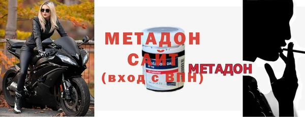 твердый Алексин