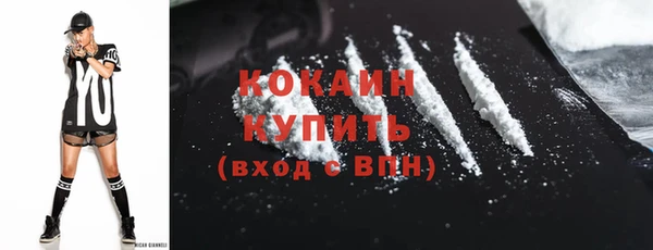 дурь Покровск