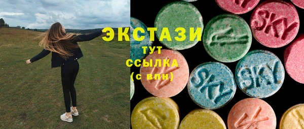 дмт Алзамай