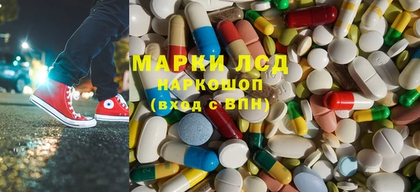 крисы Алексеевка