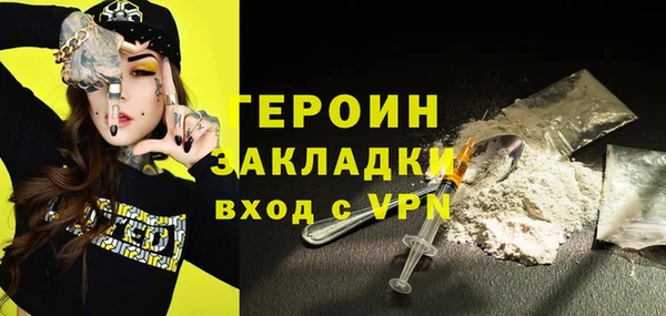 твердый Алексин