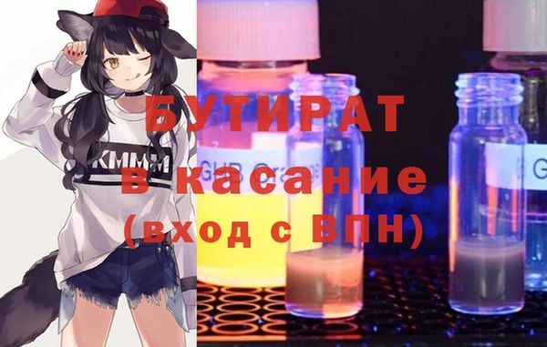 крисы Алексеевка