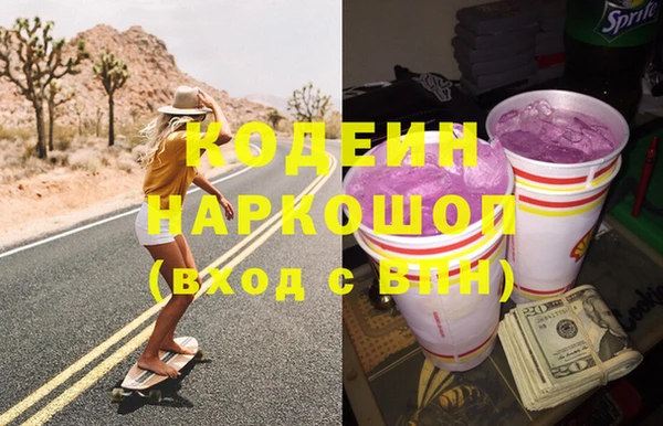 дмт Алзамай