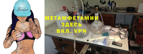 крисы Алексеевка