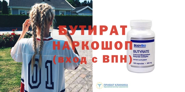 крисы Алексеевка