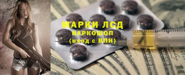 крисы Алексеевка